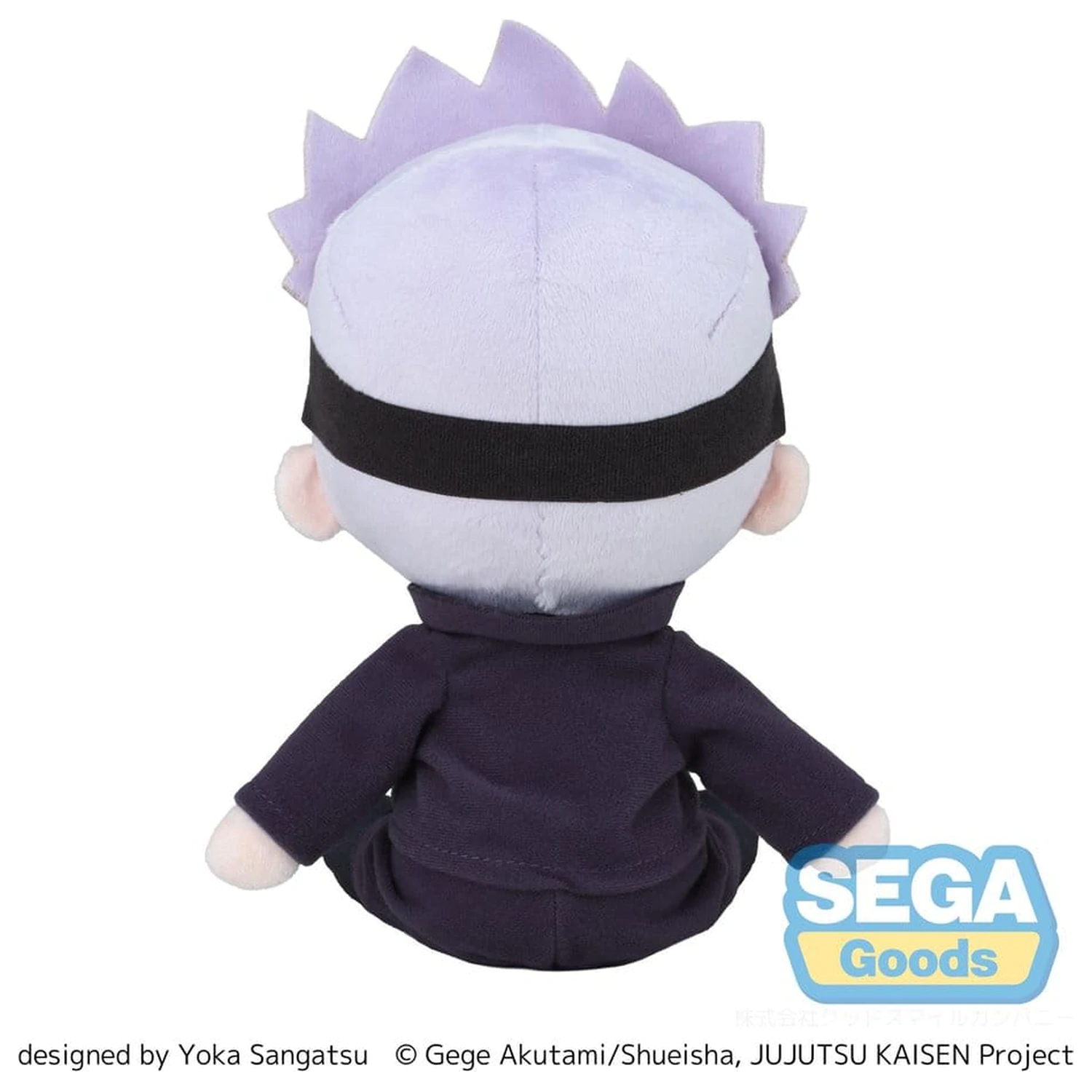 Jujutsu Kaisen Fuwa Petit Plüsch Figur Satoru Gojo 20 cm Produktfoto