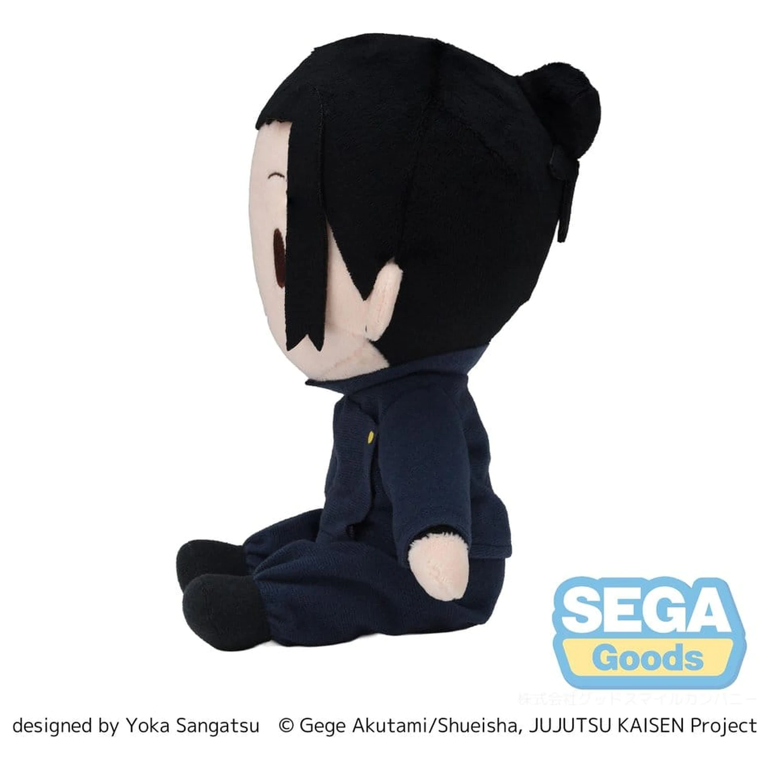 Jujutsu Kaisen Fuwa Petit Plüsch Figur Suguru Geto (Hidden Inventory) 20 cm Produktfoto