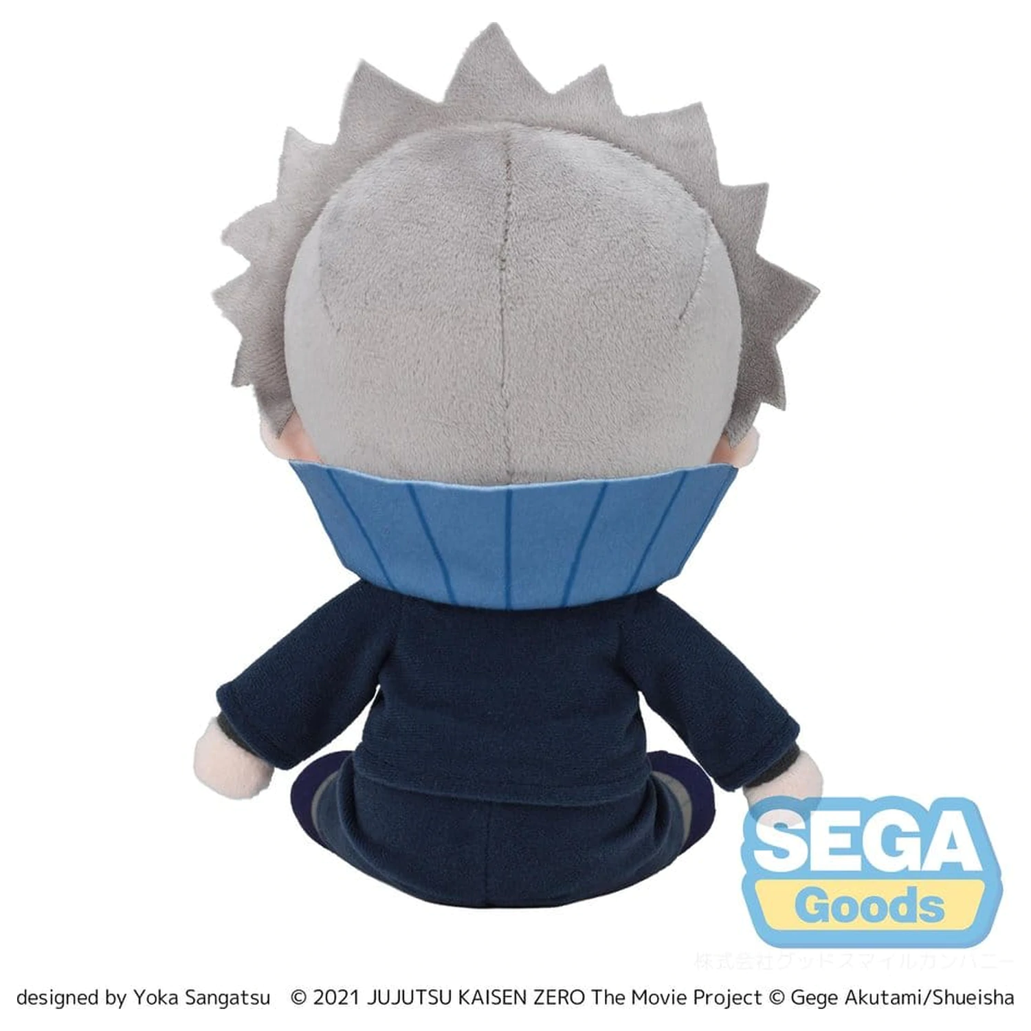 Jujutsu Kaisen Fuwa Petit Plüsch Figur Toge Inumaki 20 cm Produktfoto