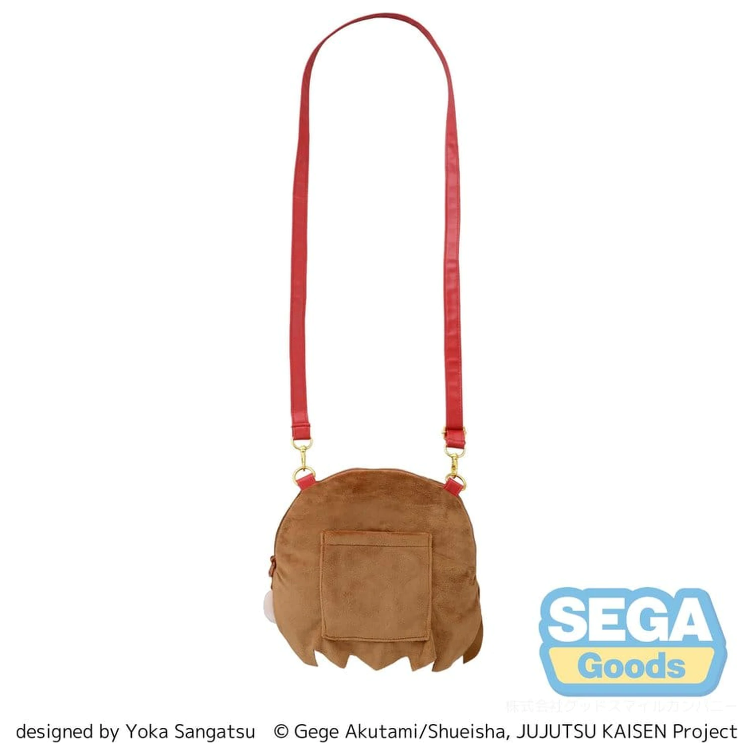 Jujutsu Kaisen fuwa petit Umhängetasche Nobara Kugisaki 5. Jubiläum (M) Produktfoto