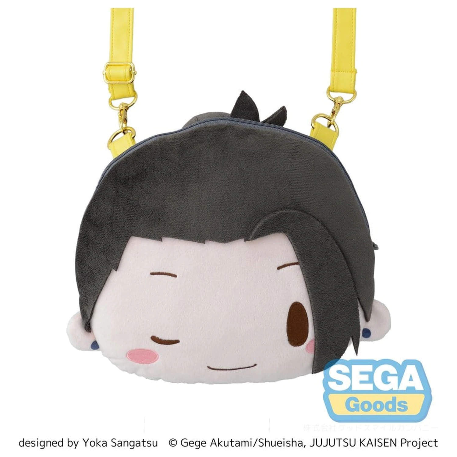 Jujutsu Kaisen flauschige kleine Umhängetasche Suguru Geto Hidden Inventory/Premature Death (M) Produktfoto