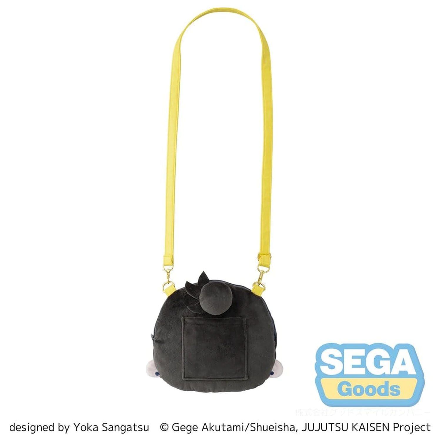 Jujutsu Kaisen flauschige kleine Umhängetasche Suguru Geto Hidden Inventory/Premature Death (M) Produktfoto