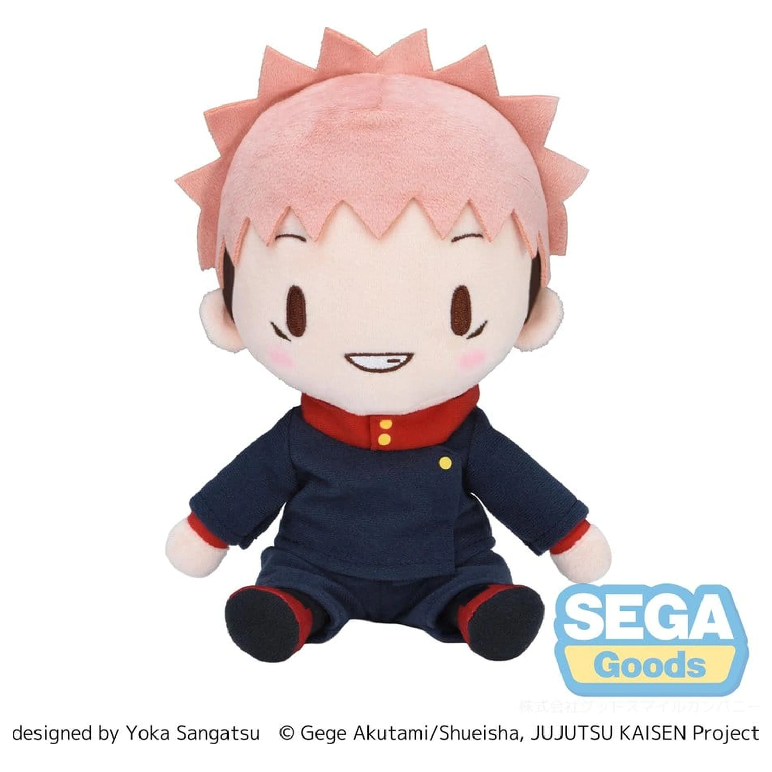 Jujutsu Kaisen Fuwa Petit Plüsch Figur Yuji Itadori 20 cm Produktfoto