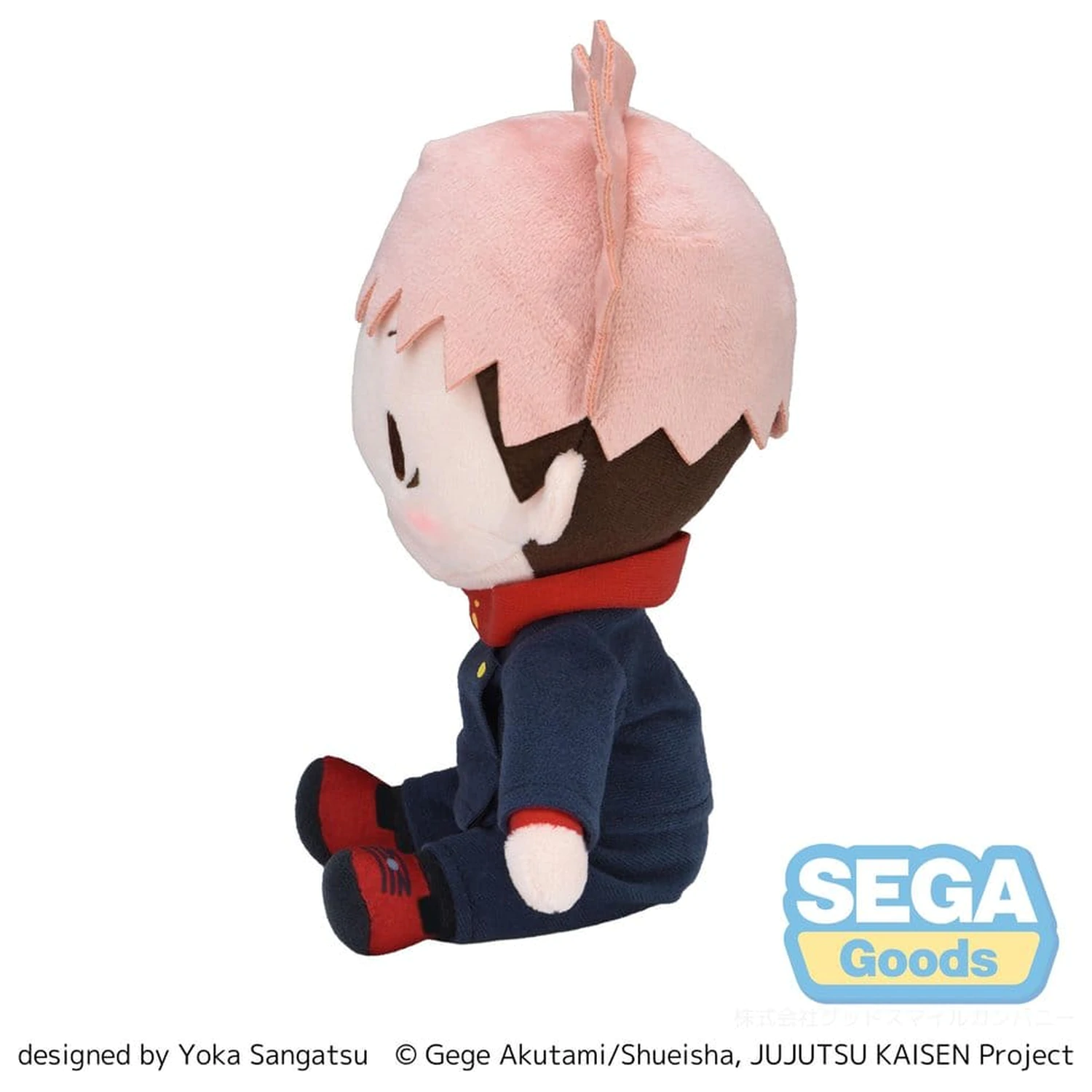 Jujutsu Kaisen Fuwa Petit Plüsch Figur Yuji Itadori 20 cm Produktfoto