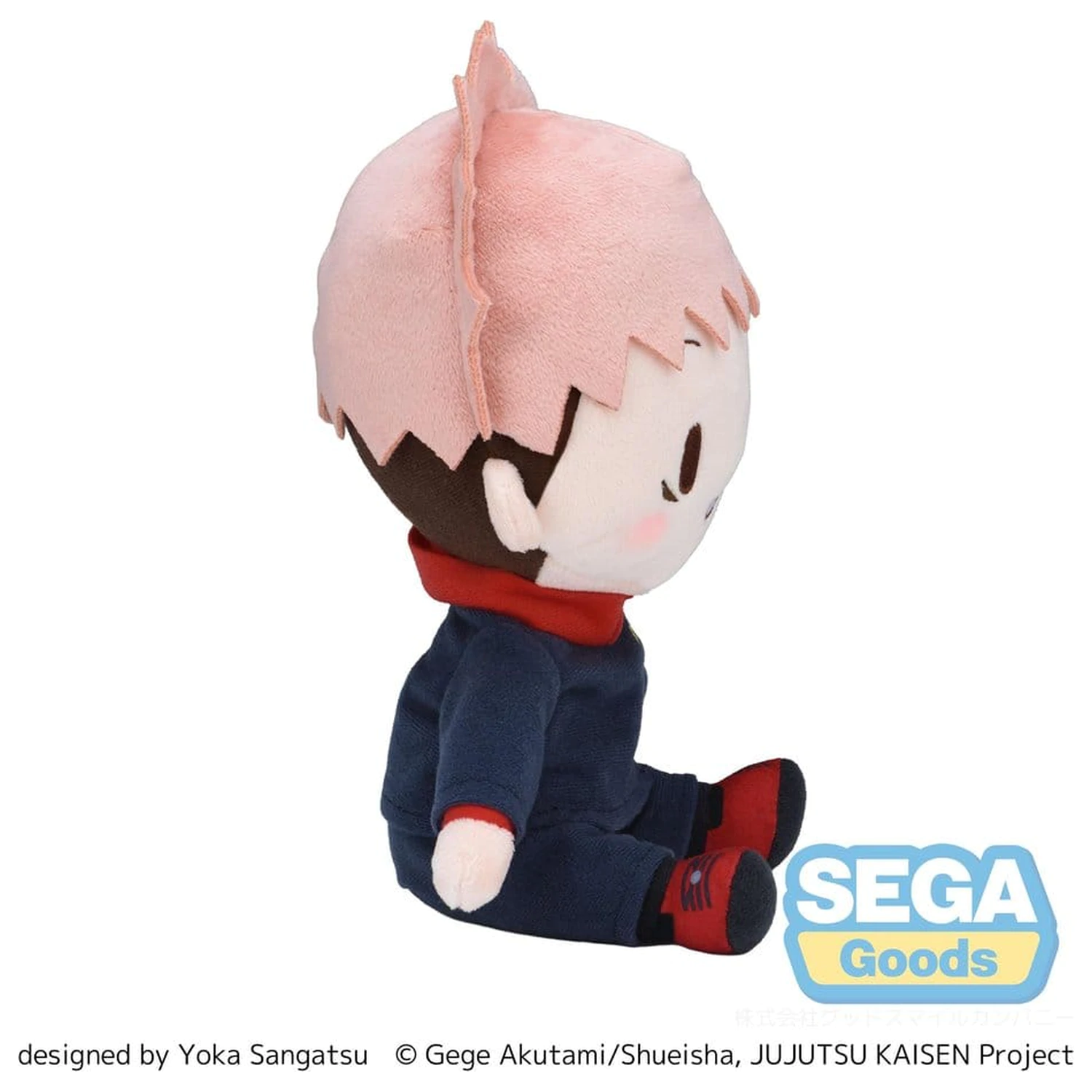 Jujutsu Kaisen Fuwa Petit Plüsch Figur Yuji Itadori 20 cm Produktfoto