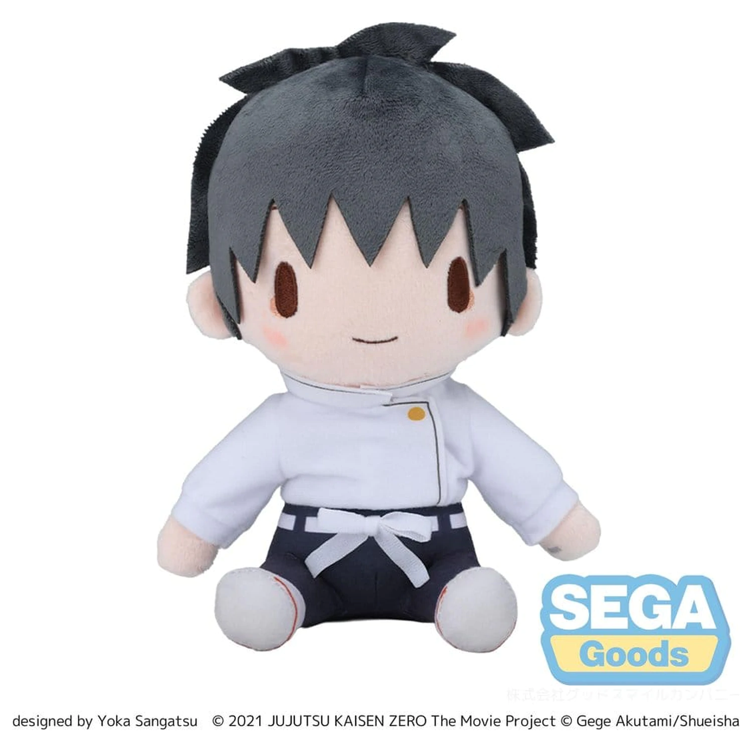 Jujutsu Kaisen Fuwa Petit Plüschfigur Yuta Okkotsu 20 cm Produktfoto