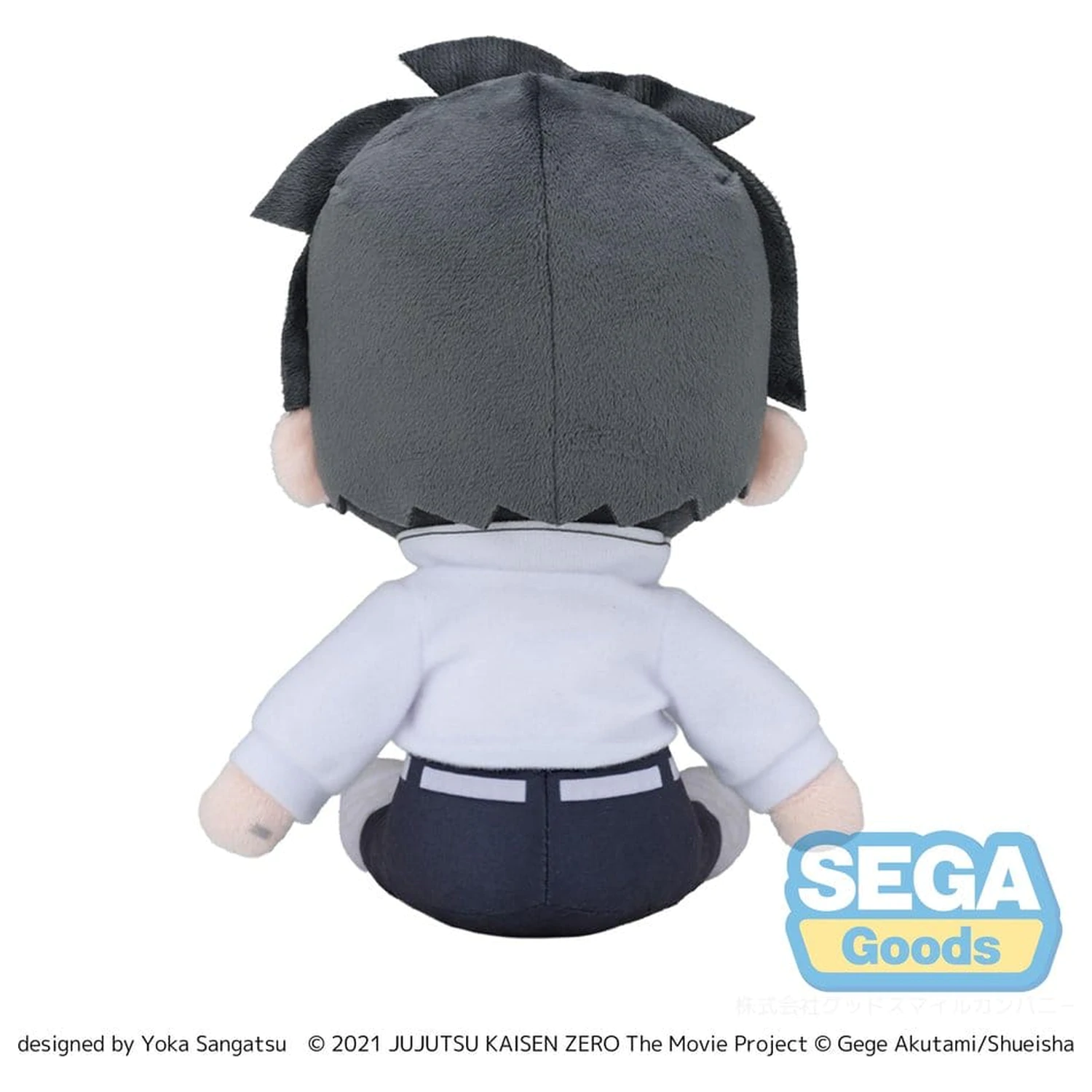 Jujutsu Kaisen Fuwa Petit Plüschfigur Yuta Okkotsu 20 cm Produktfoto