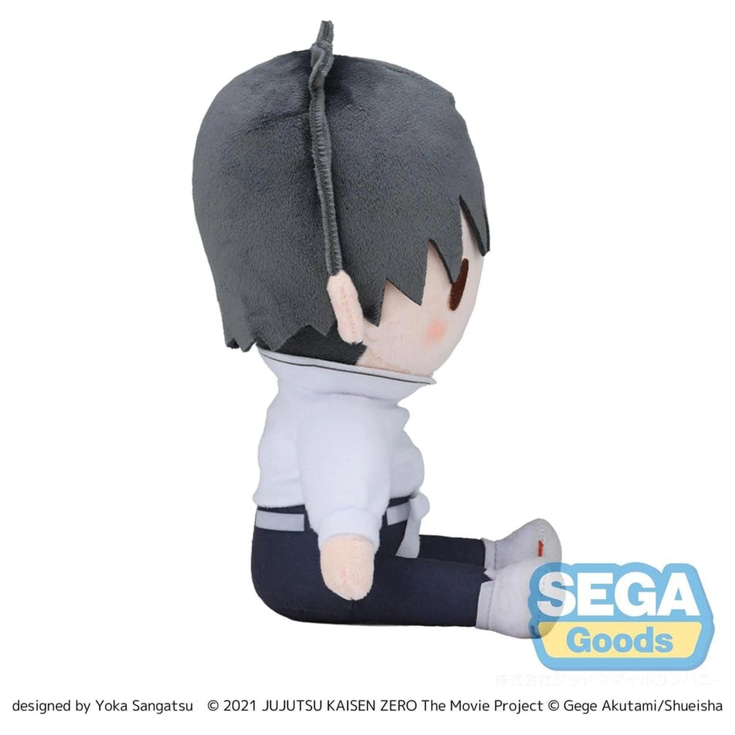 Jujutsu Kaisen Fuwa Petit Plüschfigur Yuta Okkotsu 20 cm Produktfoto