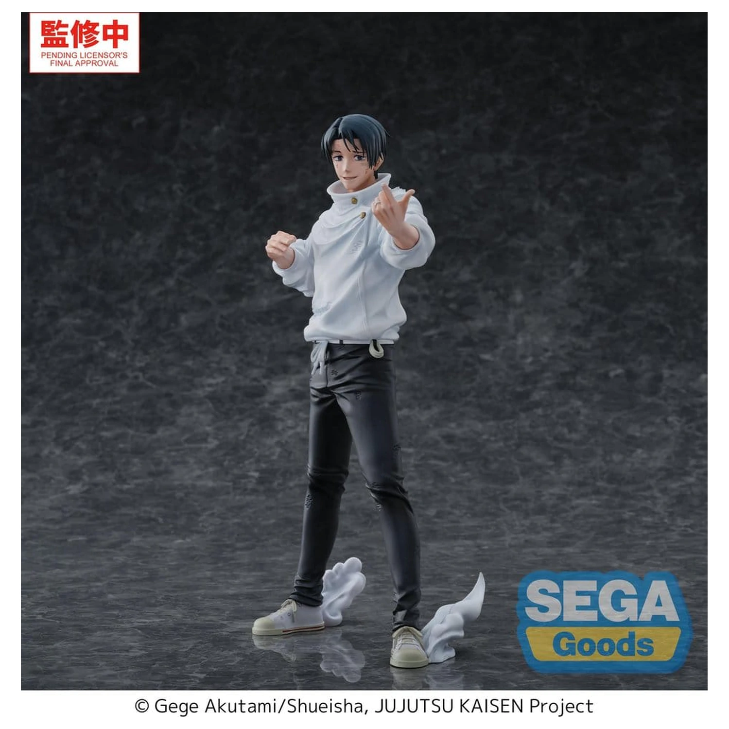 Jujutsu Kaisen GigantiX PVC Figur Yuta Okkotsu Manifestation 32 Zentimeter Produktfoto