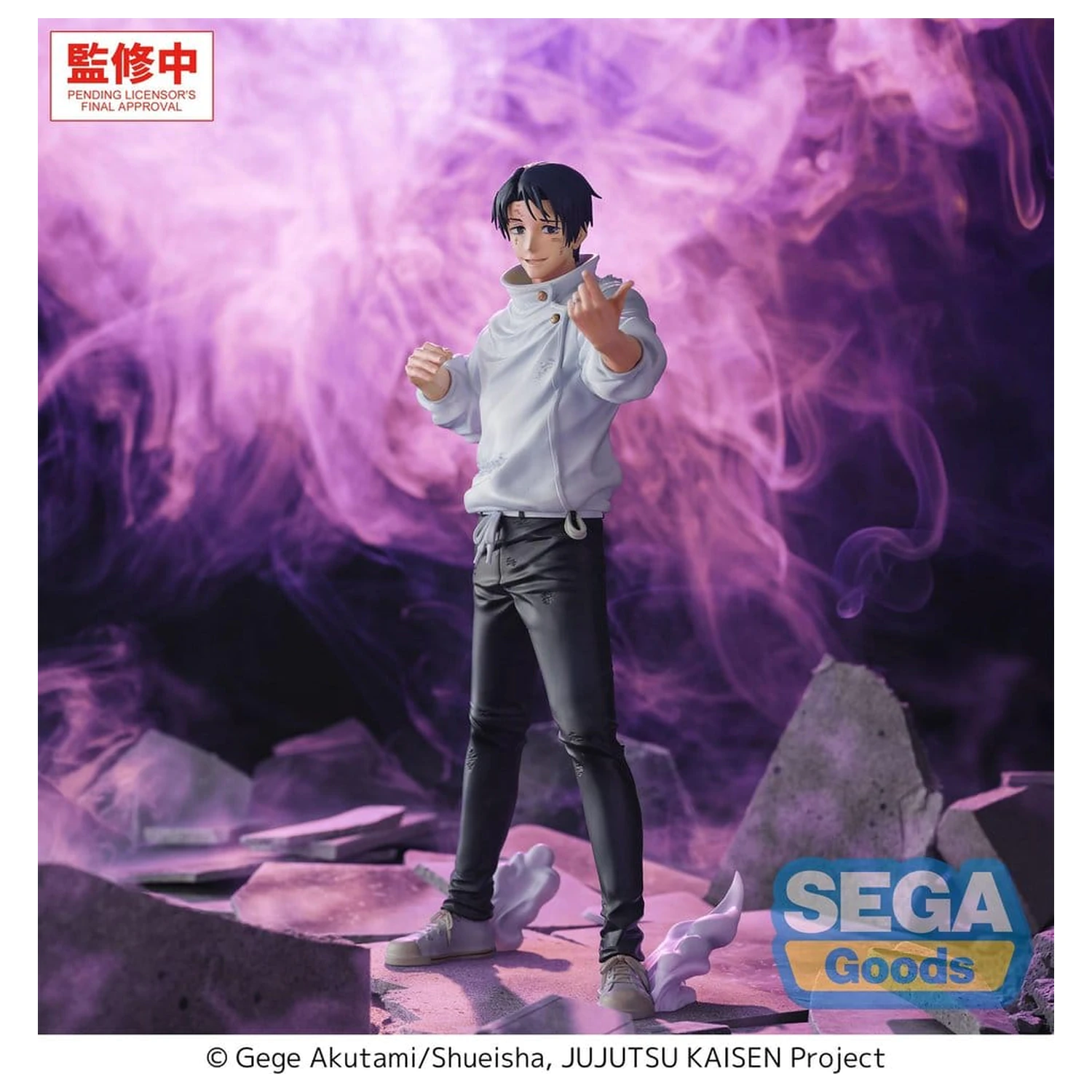 Jujutsu Kaisen GigantiX PVC Figur Yuta Okkotsu Manifestation 32 Zentimeter Produktfoto
