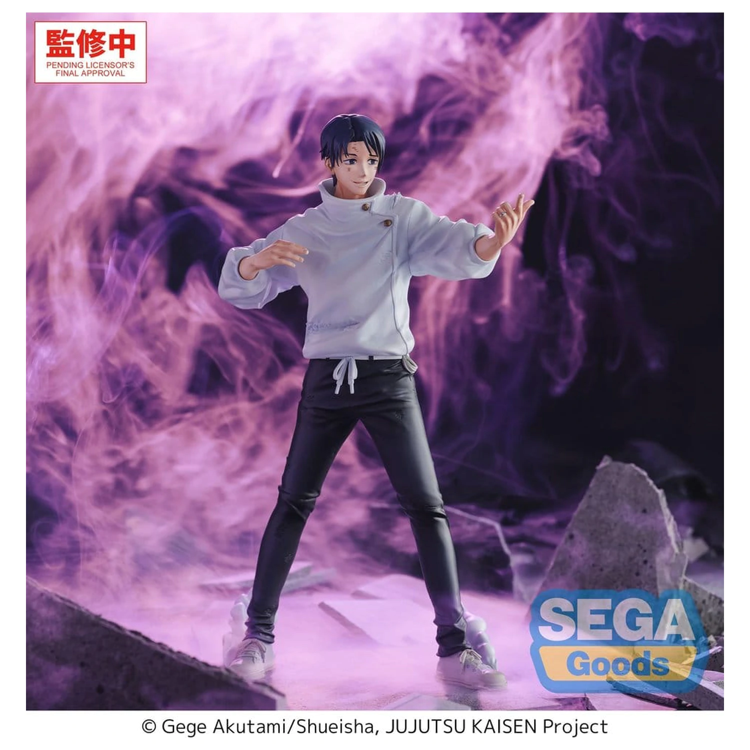 Jujutsu Kaisen GigantiX PVC Figur Yuta Okkotsu Manifestation 32 Zentimeter Produktfoto
