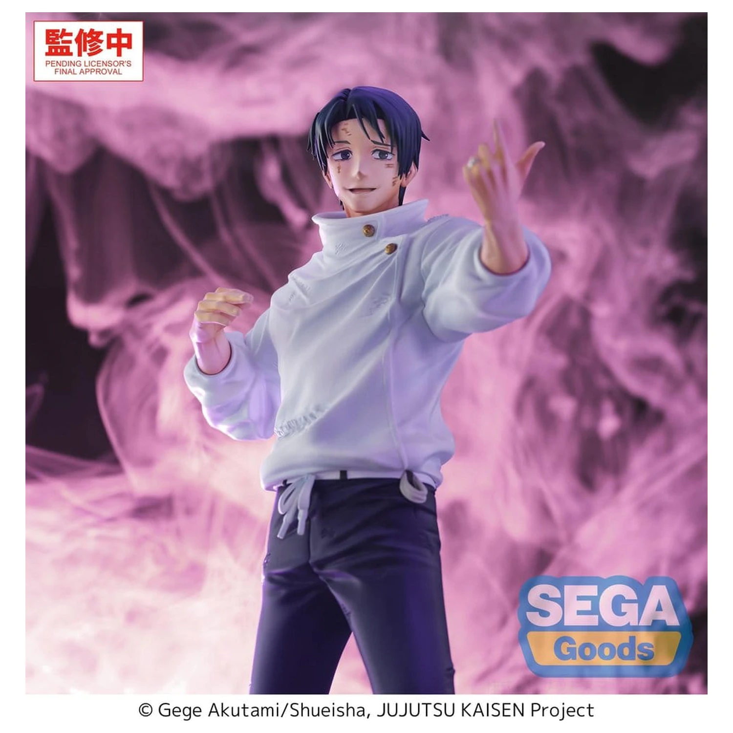 Jujutsu Kaisen GigantiX PVC Figur Yuta Okkotsu Manifestation 32 Zentimeter Produktfoto