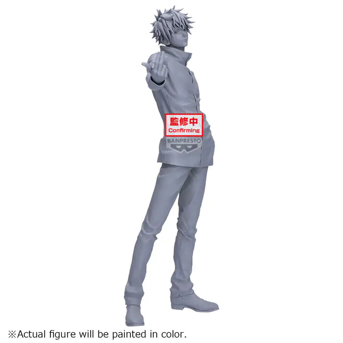 Jujutsu Kaisen Gojo Satoru Grandista Figur 27 cm Produktfoto