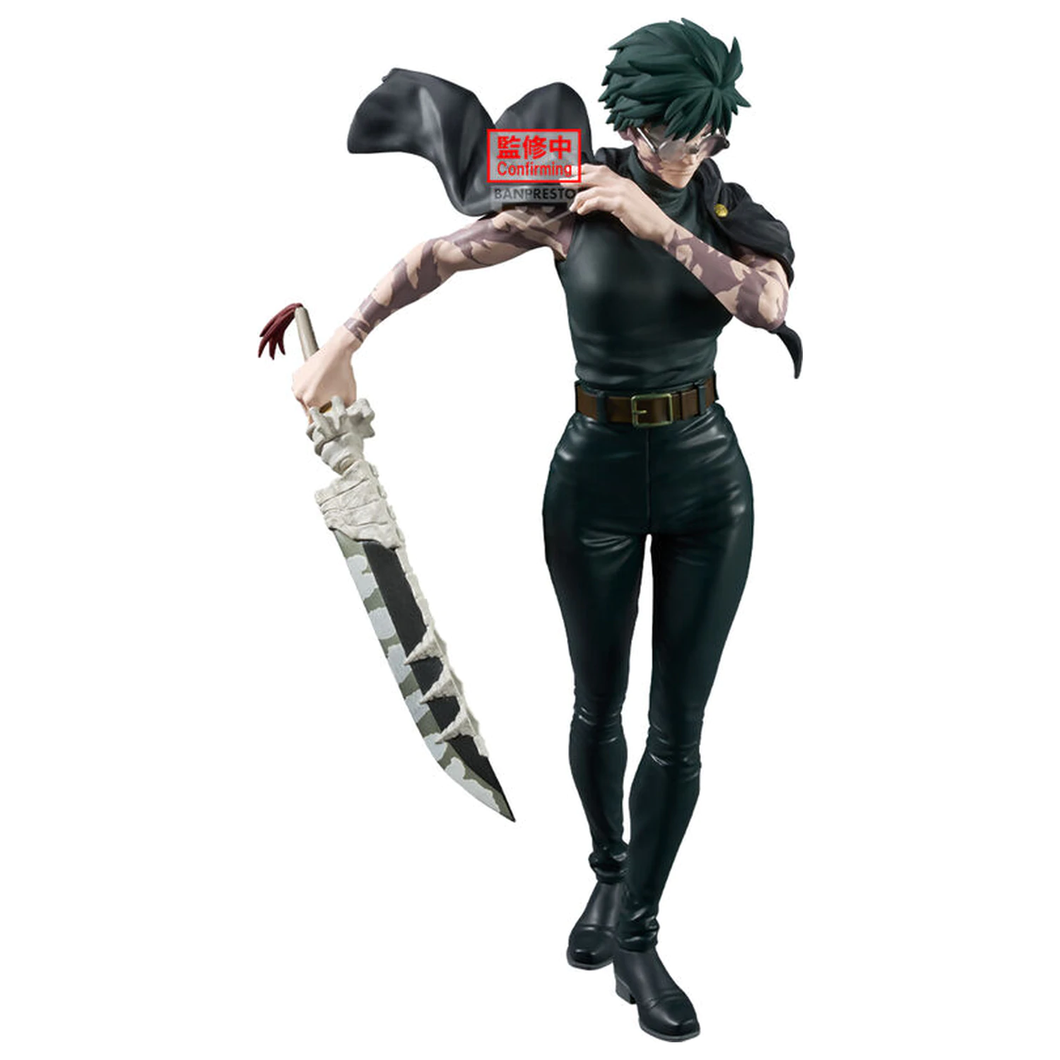 Jujutsu Kaisen Grandista Zen-in Maki Figur 26cm Produktfoto
