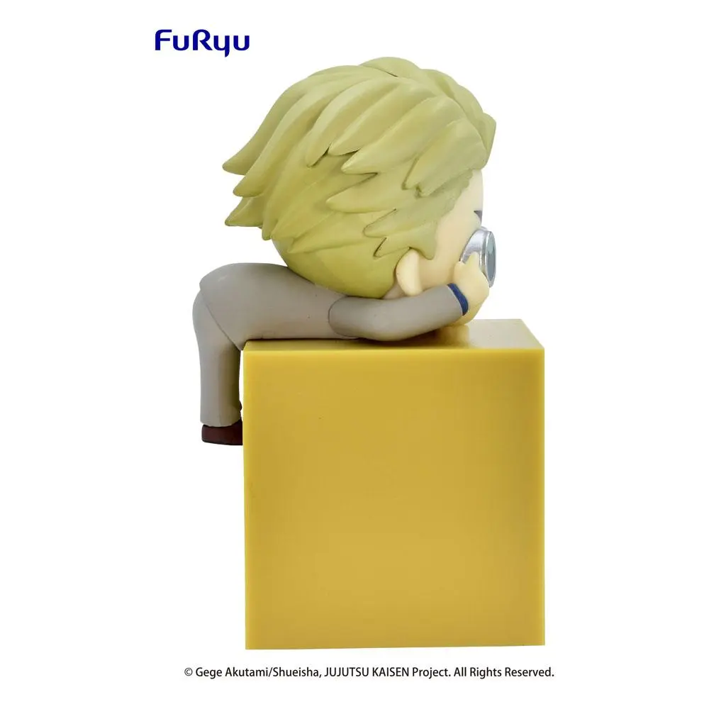 Jujutsu Kaisen Hikkake PVC Statue Kento Nanami 10 cm Produktfoto