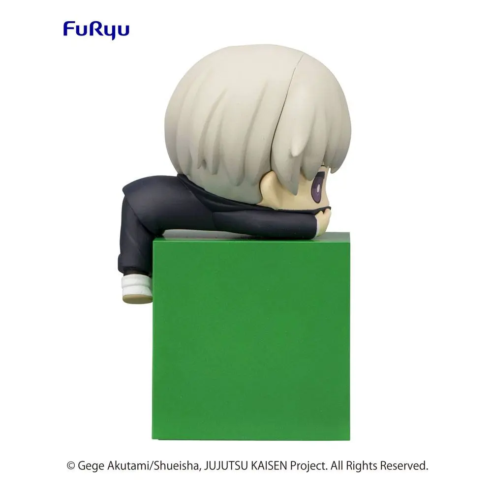 Jujutsu Kaisen Hikkake PVC Statue Toge Inumaki 10 cm Produktfoto