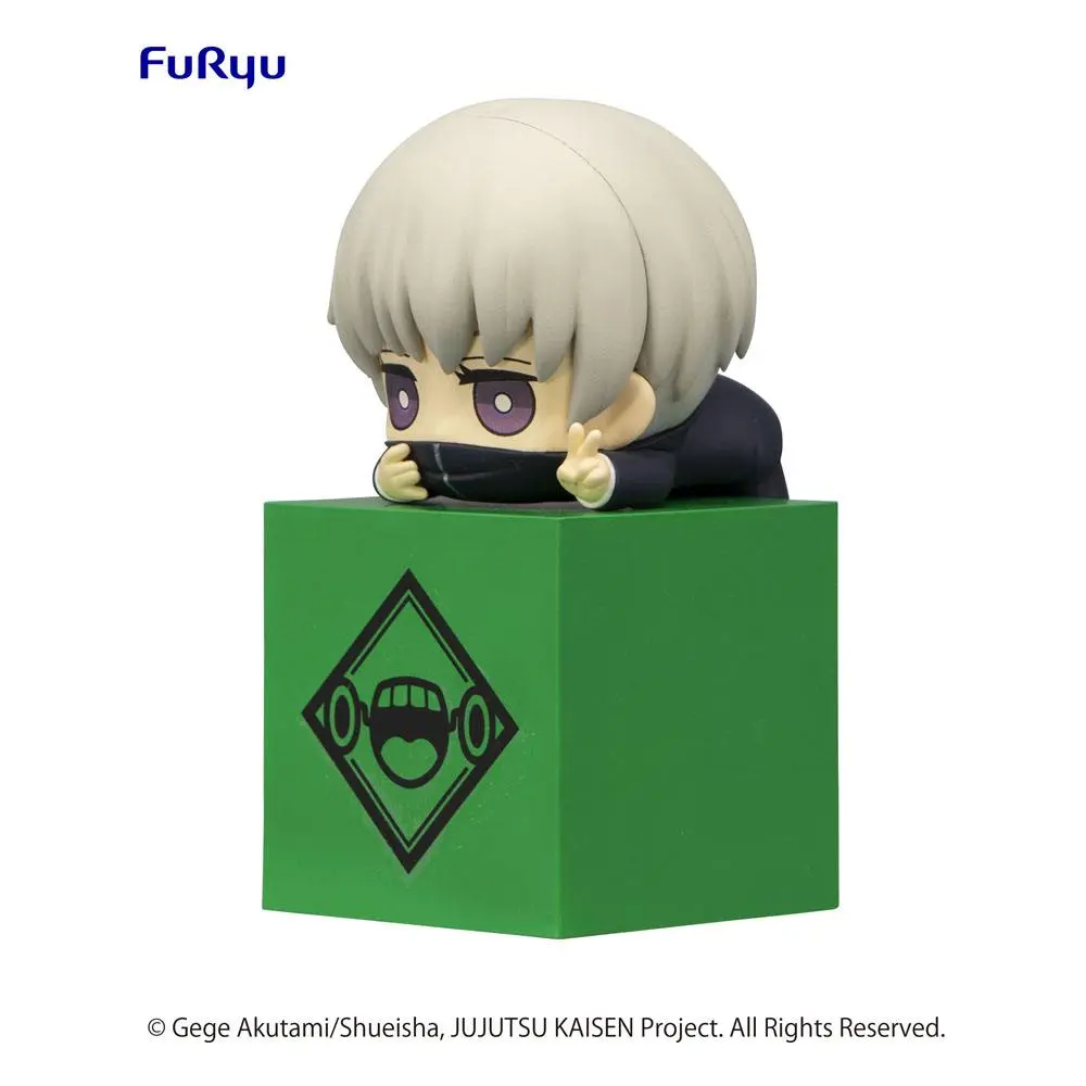 Jujutsu Kaisen Hikkake PVC Statue Toge Inumaki 10 cm Produktfoto