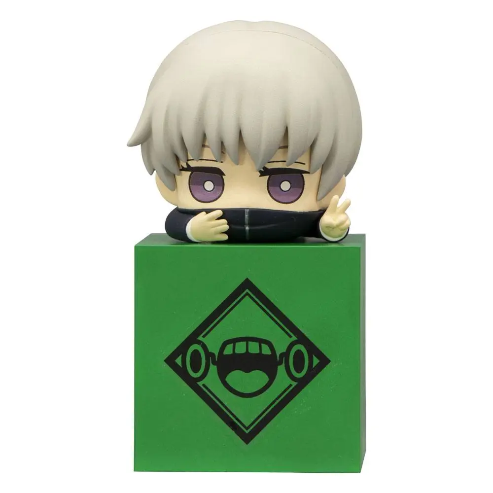 Jujutsu Kaisen Hikkake PVC Statue Toge Inumaki 10 cm Produktfoto