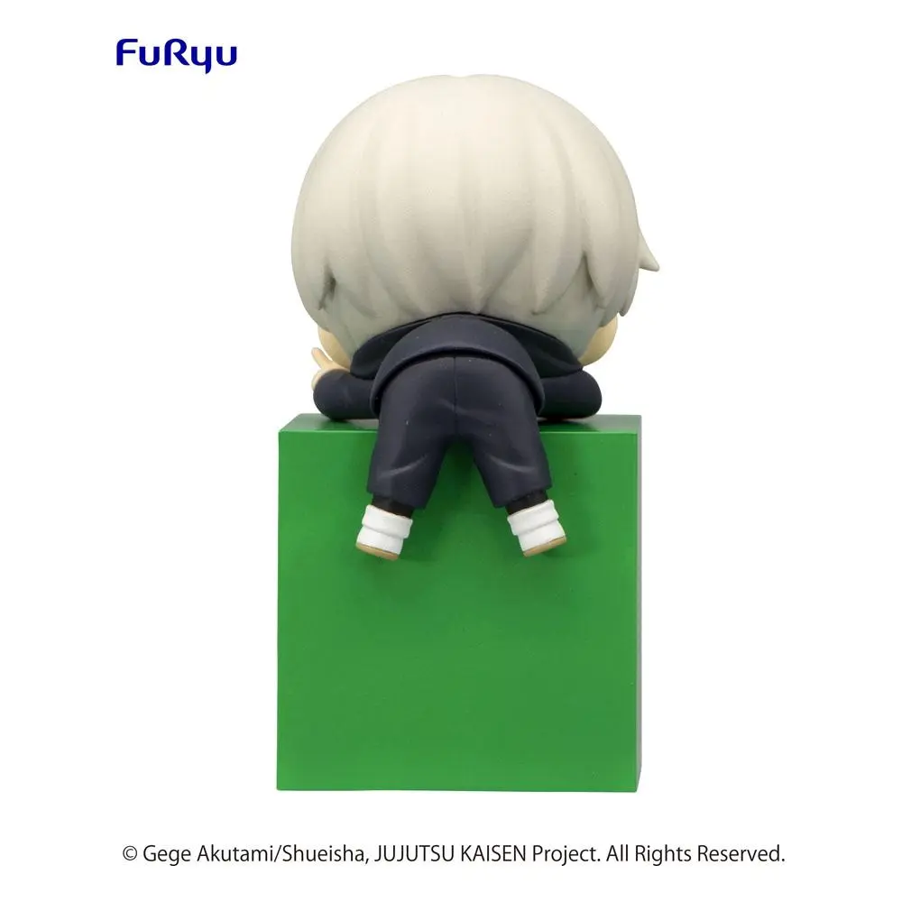 Jujutsu Kaisen Hikkake PVC Statue Toge Inumaki 10 cm Produktfoto