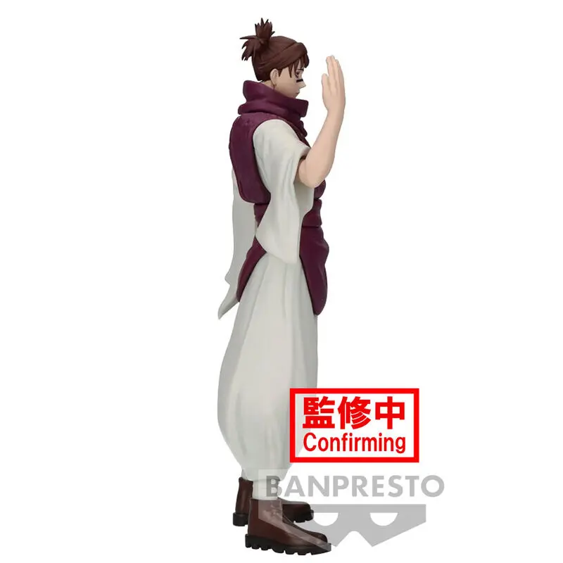 Jujutsu Kaisen Jukon no Kata Choso Figur 17cm Produktfoto