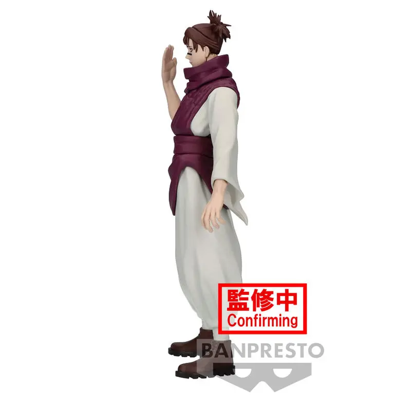 Jujutsu Kaisen Jukon no Kata Choso Figur 17cm Produktfoto