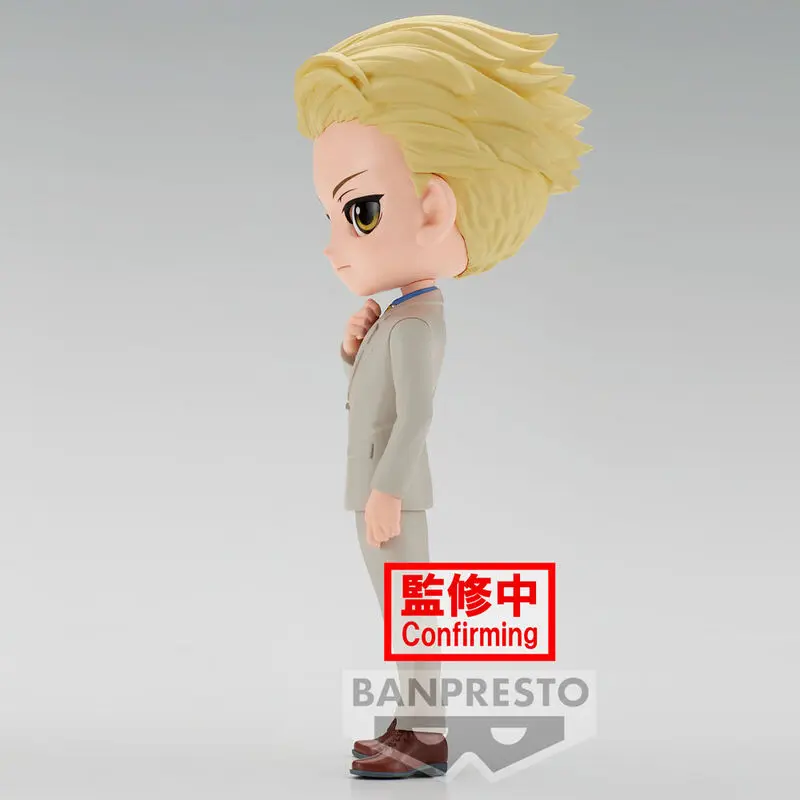 Jujutsu Kaisen Kento Nanami Q Posket B 14cm Produktfoto