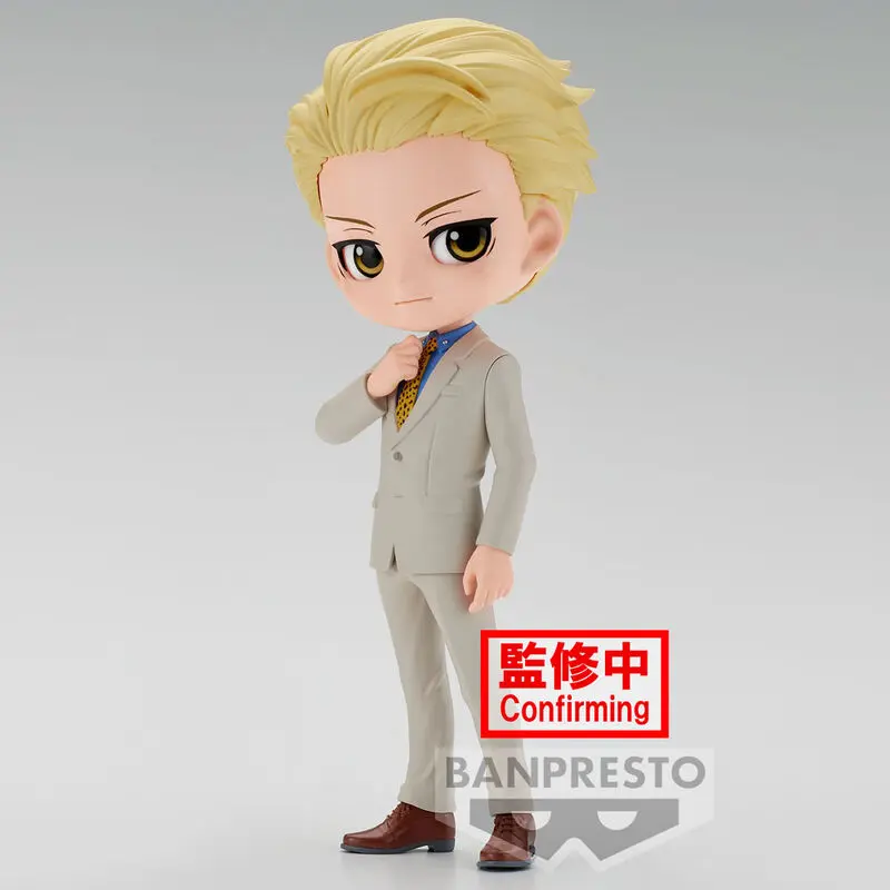 Jujutsu Kaisen Kento Nanami Q Posket B 14cm Produktfoto