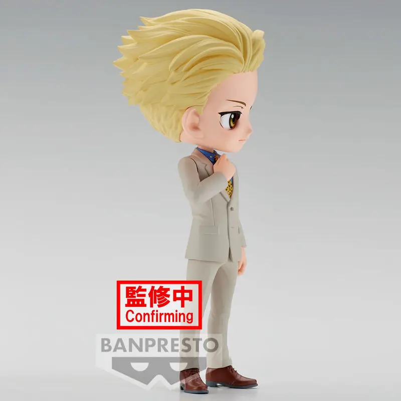 Jujutsu Kaisen Kento Nanami Q Posket B 14cm Produktfoto