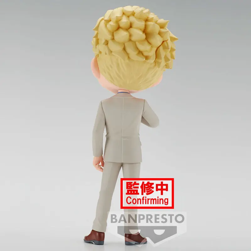 Jujutsu Kaisen Kento Nanami Q Posket B 14cm Produktfoto
