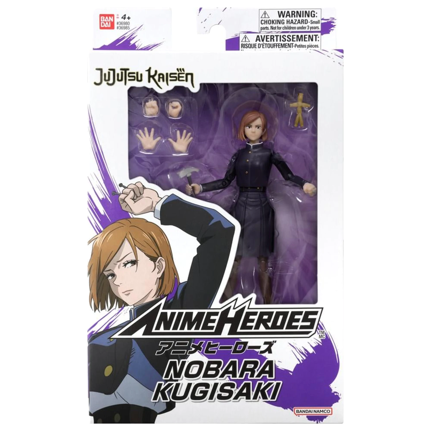 Jujutsu Kaisen Kugisaki Nobara Figur Anime Heroes 17 cm Produktfoto
