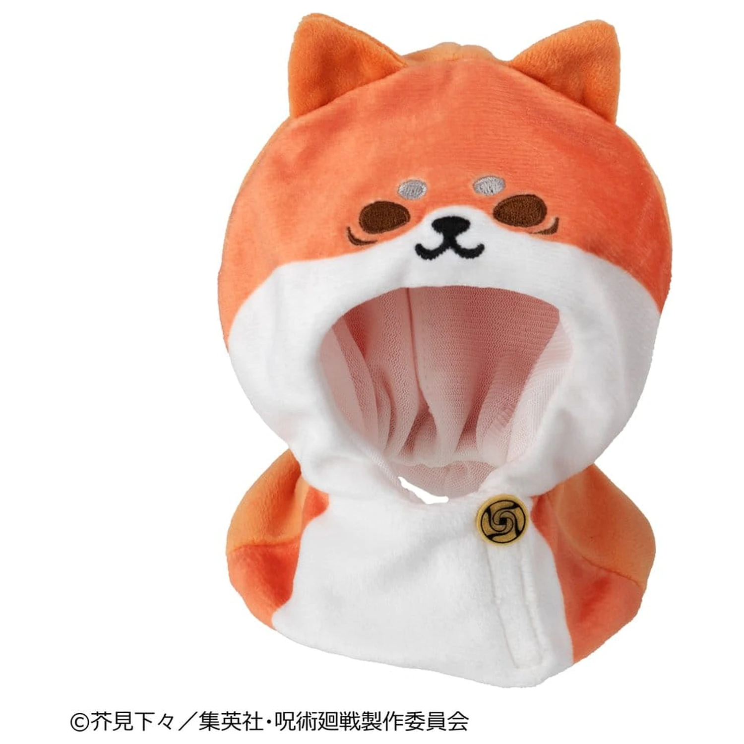Jujutsu Kaisen Look Up Umhang für PVC Figur Anime 5. Jubiläum Yuji Itadori Produktfoto