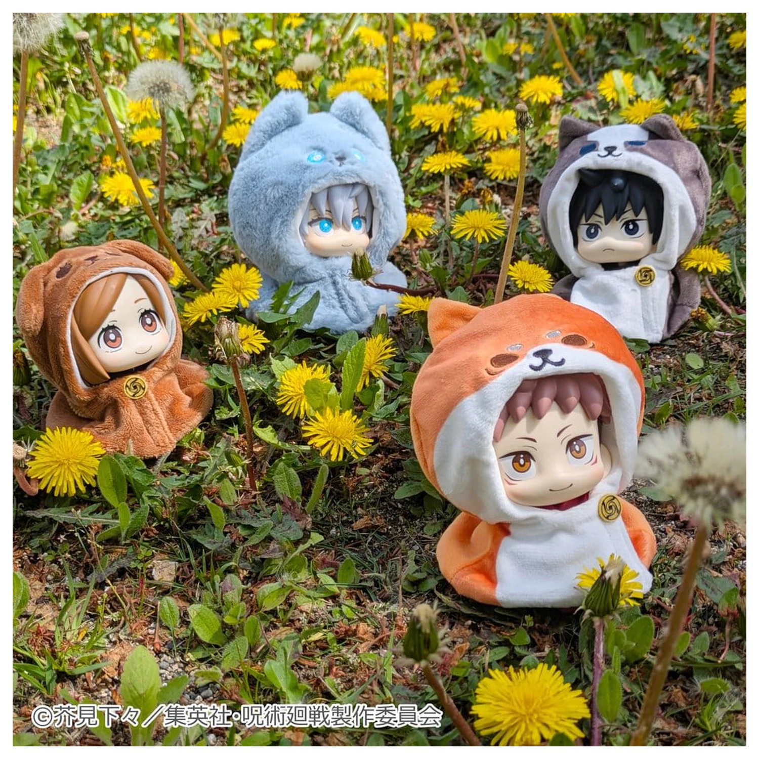 Jujutsu Kaisen Look Up Umhang für PVC Figur Anime 5. Jubiläum Yuji Itadori Produktfoto
