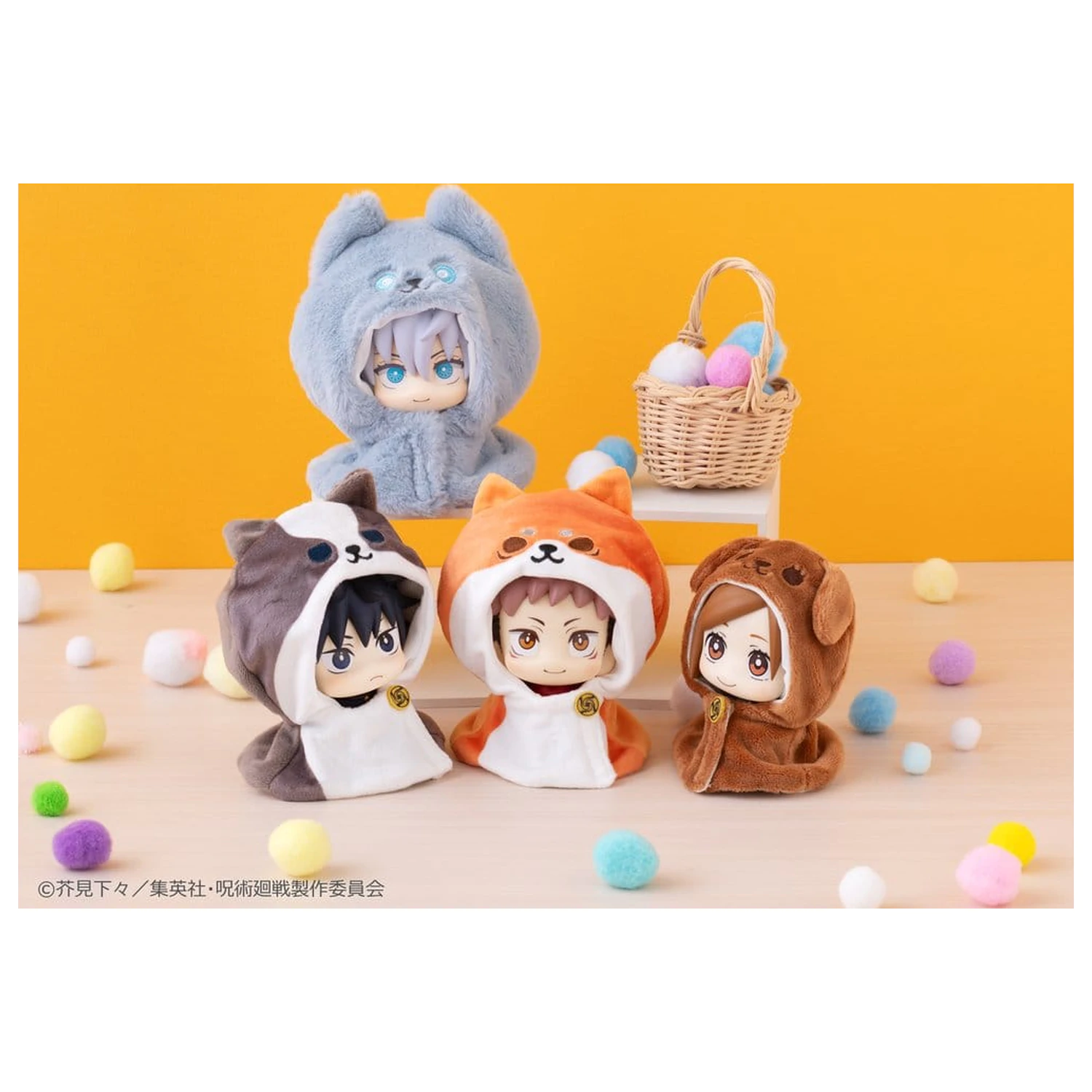Jujutsu Kaisen Look Up Umhang für PVC Figur Anime 5. Jubiläum Yuji Itadori Produktfoto