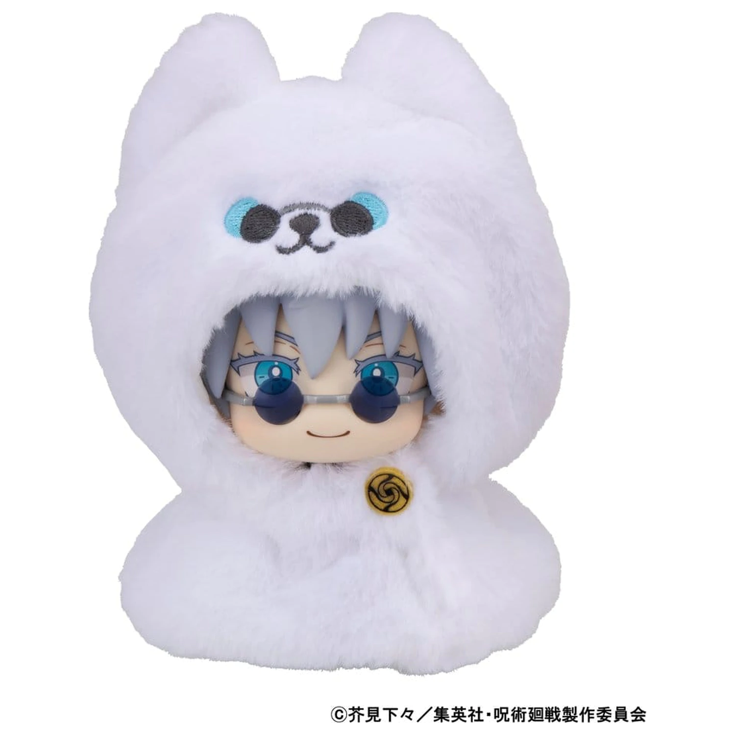 Jujutsu Kaisen Look Up Umhang für PVC Figuren zum 5. Jubiläum Satoru Gojo KOSEN ver. Produktfoto