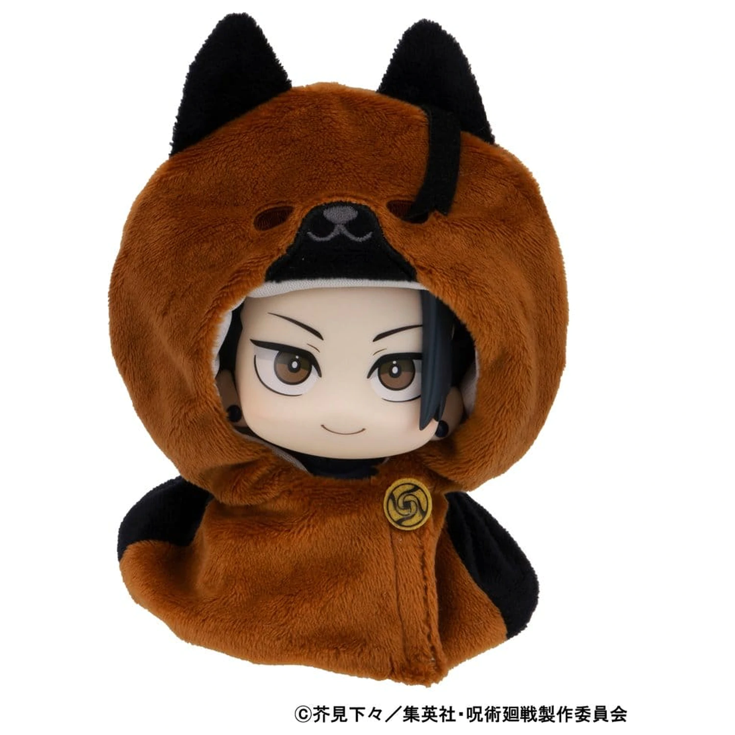 Jujutsu Kaisen Look Up Umhang für PVC Figuren 5. Jubiläum Suguru Geto KOSEN ver. Produktfoto