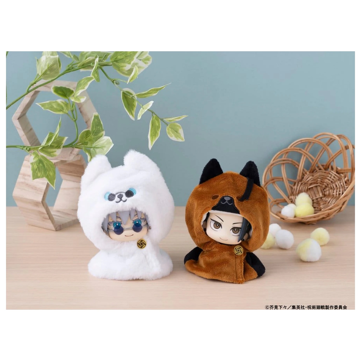 Jujutsu Kaisen Look Up Umhang für PVC Figuren 5. Jubiläum Suguru Geto KOSEN ver. Produktfoto