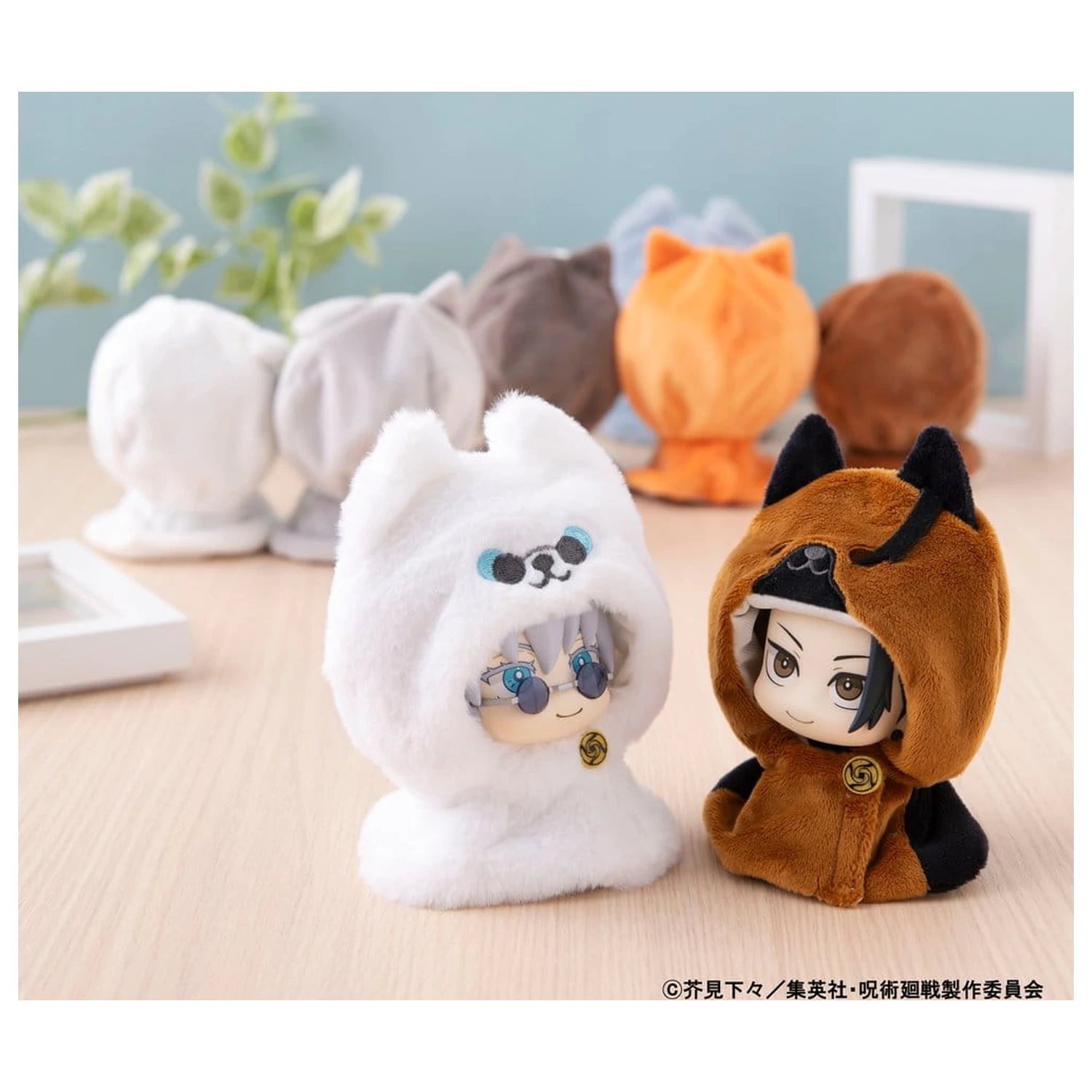 Jujutsu Kaisen Look Up Umhang für PVC Figuren 5. Jubiläum Suguru Geto KOSEN ver. Produktfoto