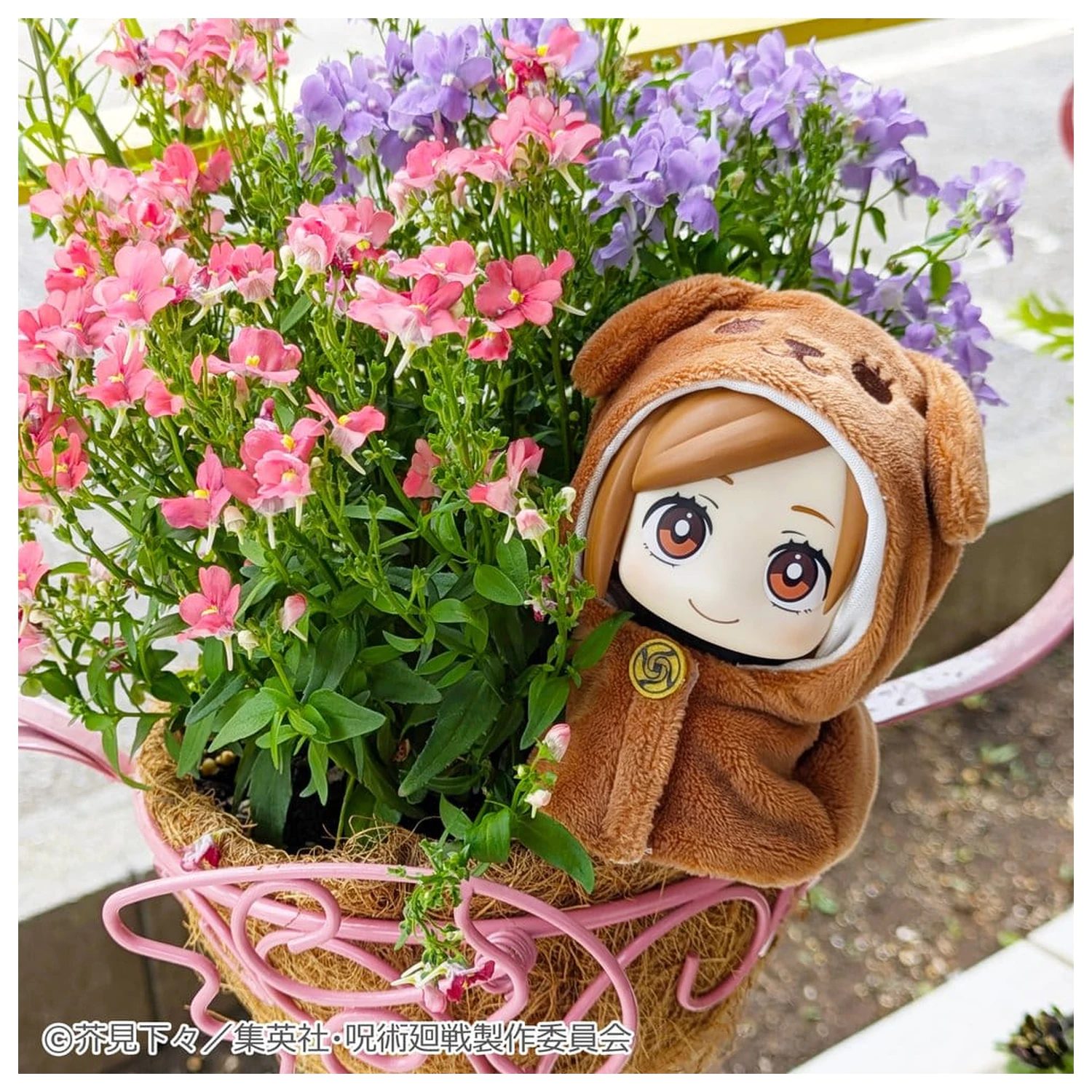 Jujutsu Kaisen Look Up Umhang für PVC Figuren Anime 5. Jubiläum Nobara Kugisaki Produktfoto