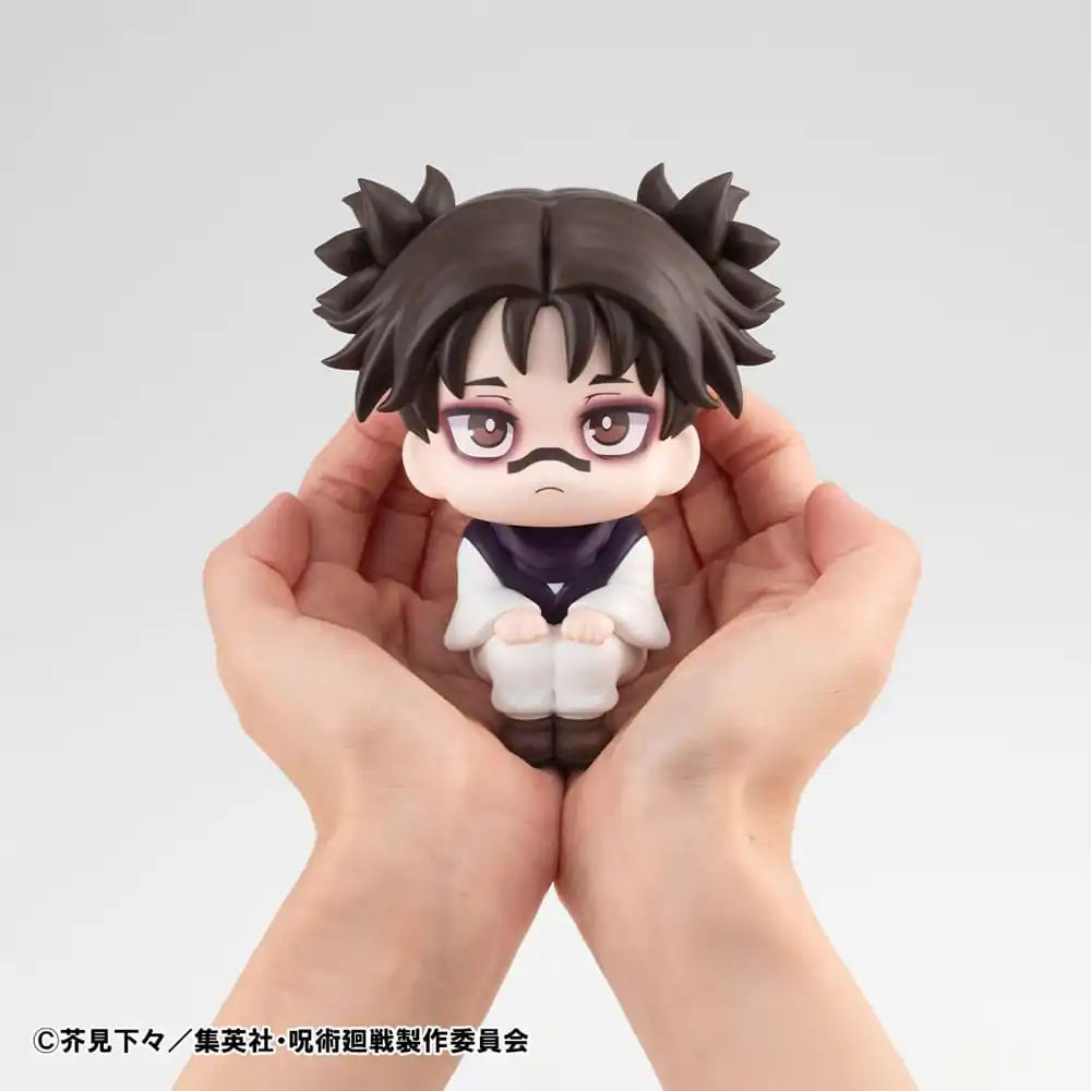 Jujutsu Kaisen Look Up PVC Statue Choso 11 cm Produktfoto