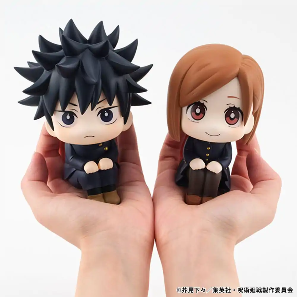 Jujutsu Kaisen Look Up PVC Statue Fushiguro Megumi 11 cm Produktfoto