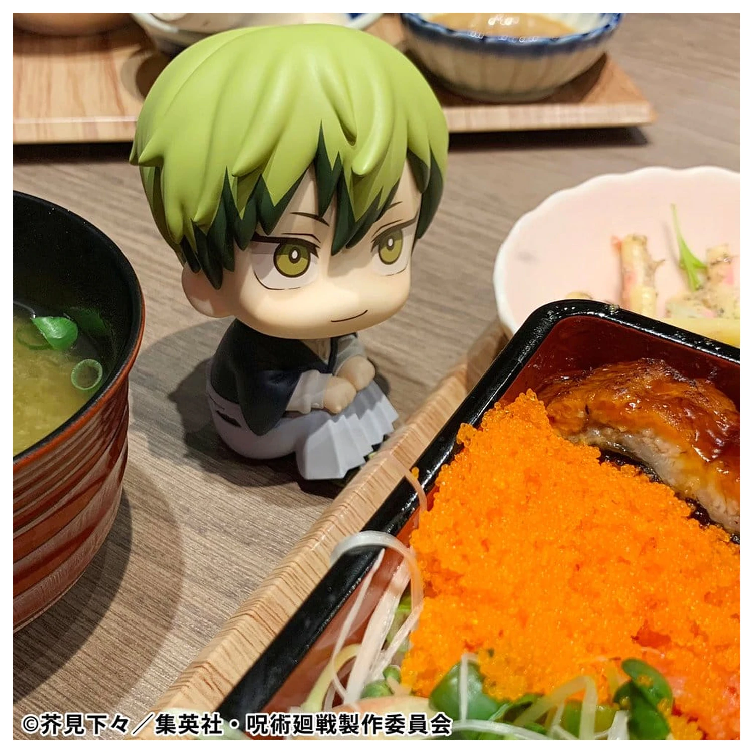 Jujutsu Kaisen Look Up PVC Figur Fushiguro Naoya Zenin 11 cm Produktfoto