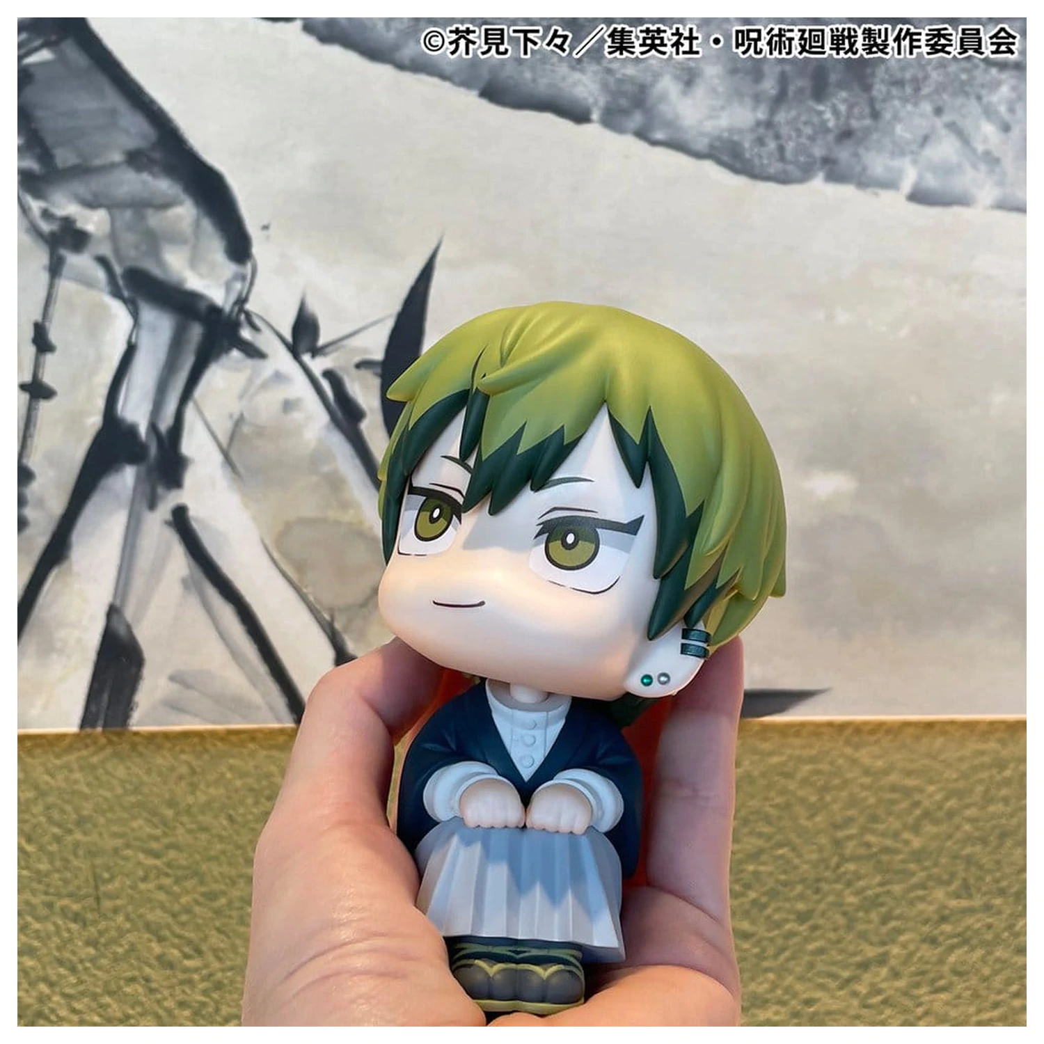 Jujutsu Kaisen Look Up PVC Figur Fushiguro Naoya Zenin 11 cm Produktfoto