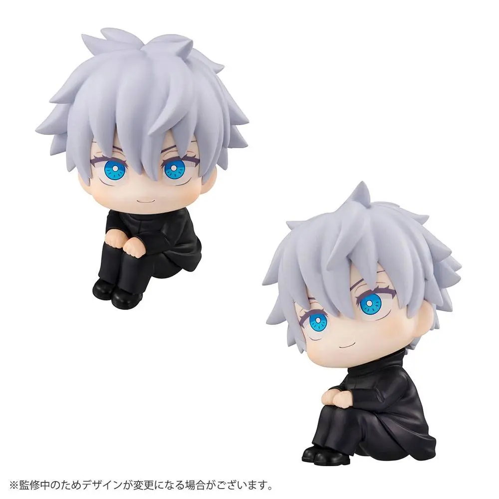 Jujutsu Kaisen Look Up PVC Statuen Gojo Satoru  & Yuji Itadori Limited Ver. 11 cm Produktfoto
