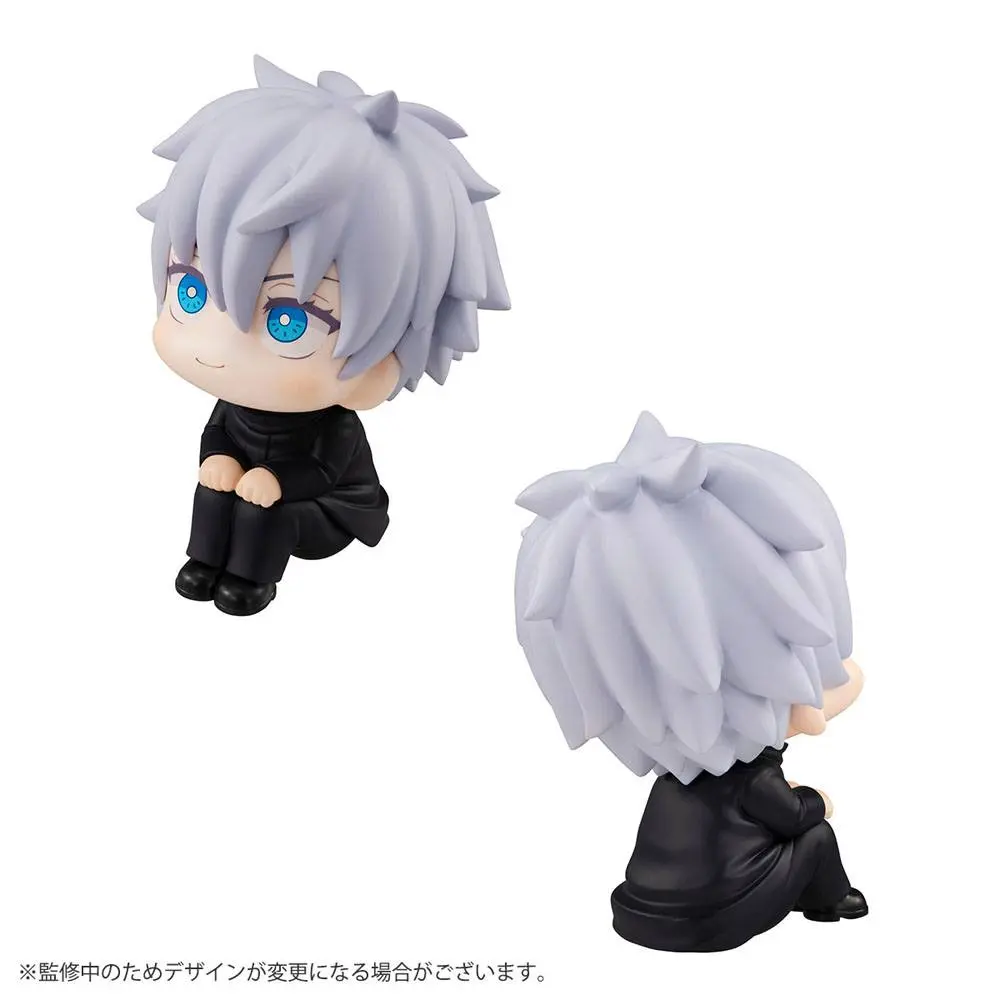 Jujutsu Kaisen Look Up PVC Statuen Gojo Satoru  & Yuji Itadori Limited Ver. 11 cm Produktfoto