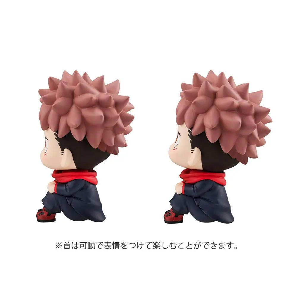 Jujutsu Kaisen Look Up PVC Statuen Gojo Satoru  & Yuji Itadori Limited Ver. 11 cm Produktfoto