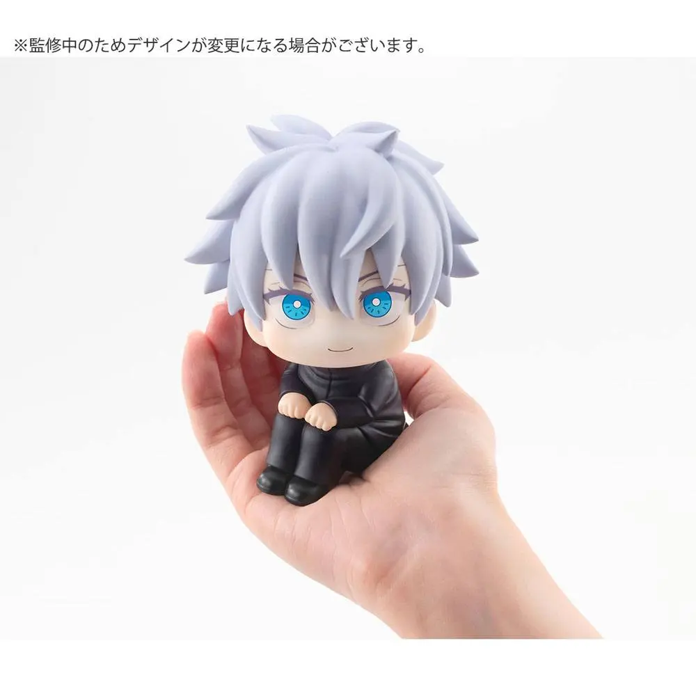 Jujutsu Kaisen Look Up PVC Statuen Gojo Satoru  & Yuji Itadori Limited Ver. 11 cm Produktfoto