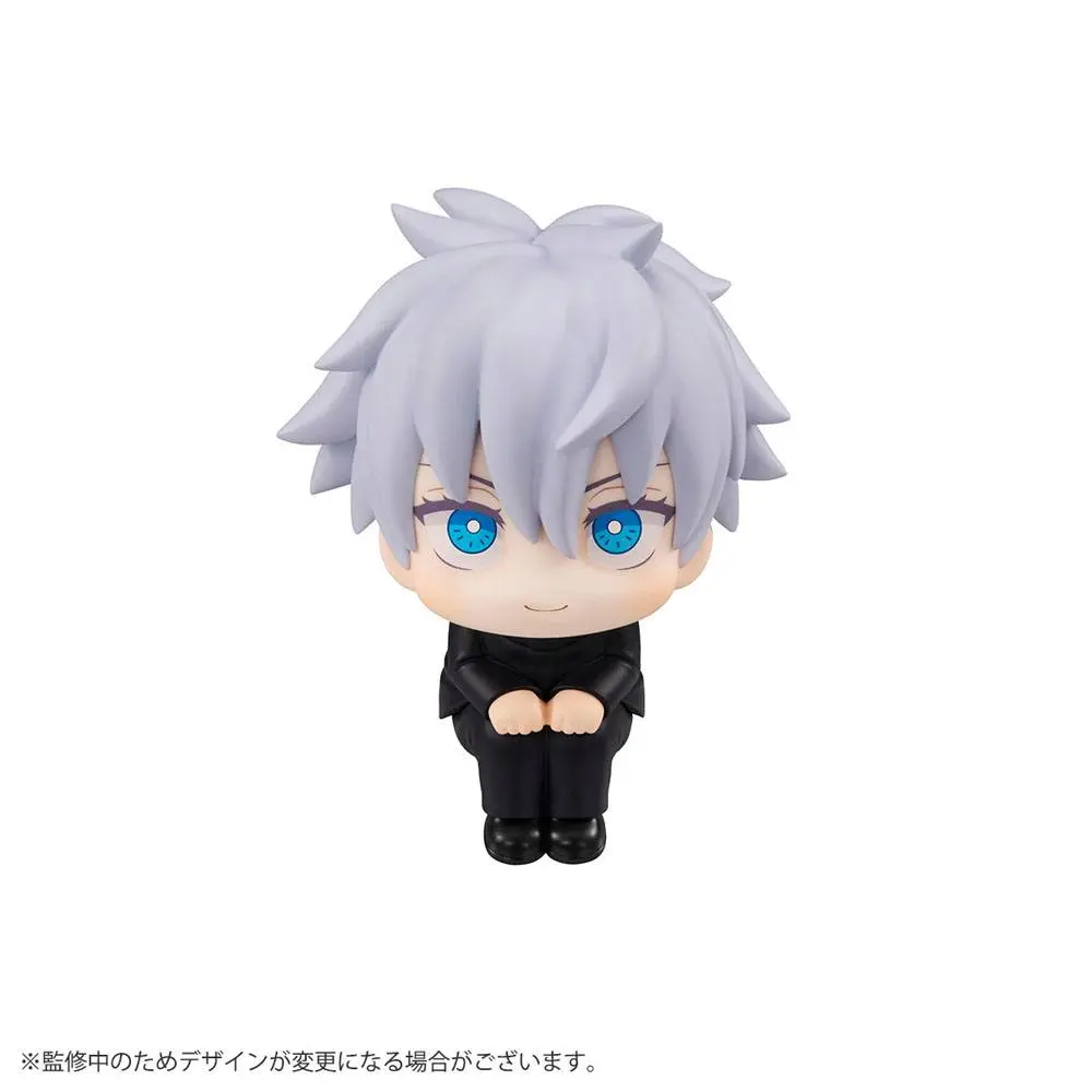Jujutsu Kaisen Look Up PVC Statuen Gojo Satoru  & Yuji Itadori Limited Ver. 11 cm Produktfoto