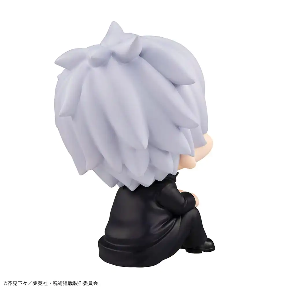 Jujutsu Kaisen Look Up PVC Statue Gojo Satoru 11 cm Produktfoto