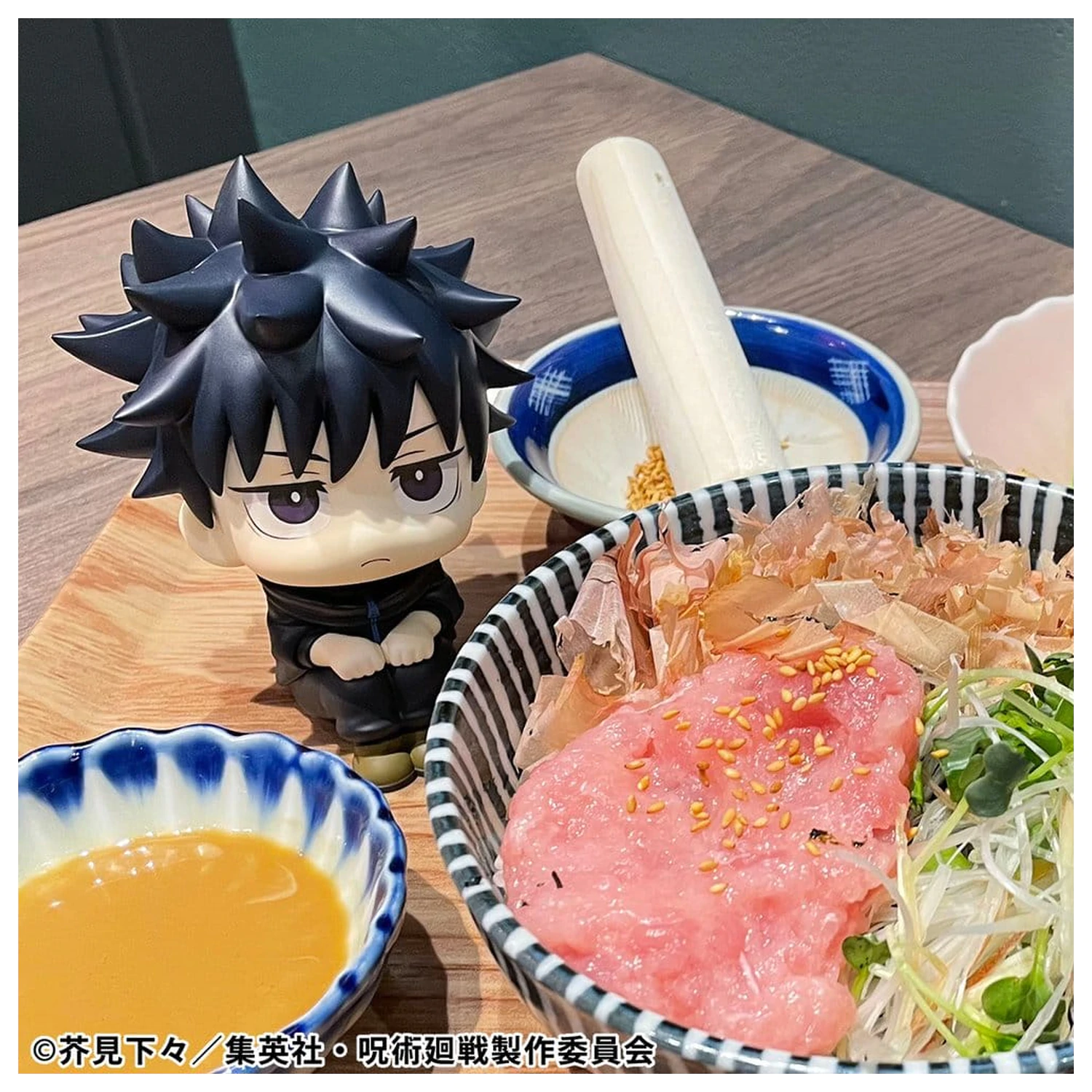 Jujutsu Kaisen Look Up PVC Statuen Megumi Fushiguro Ver. 2 & Naoya Zenin 11 cm (mit Geschenk) Produktfoto