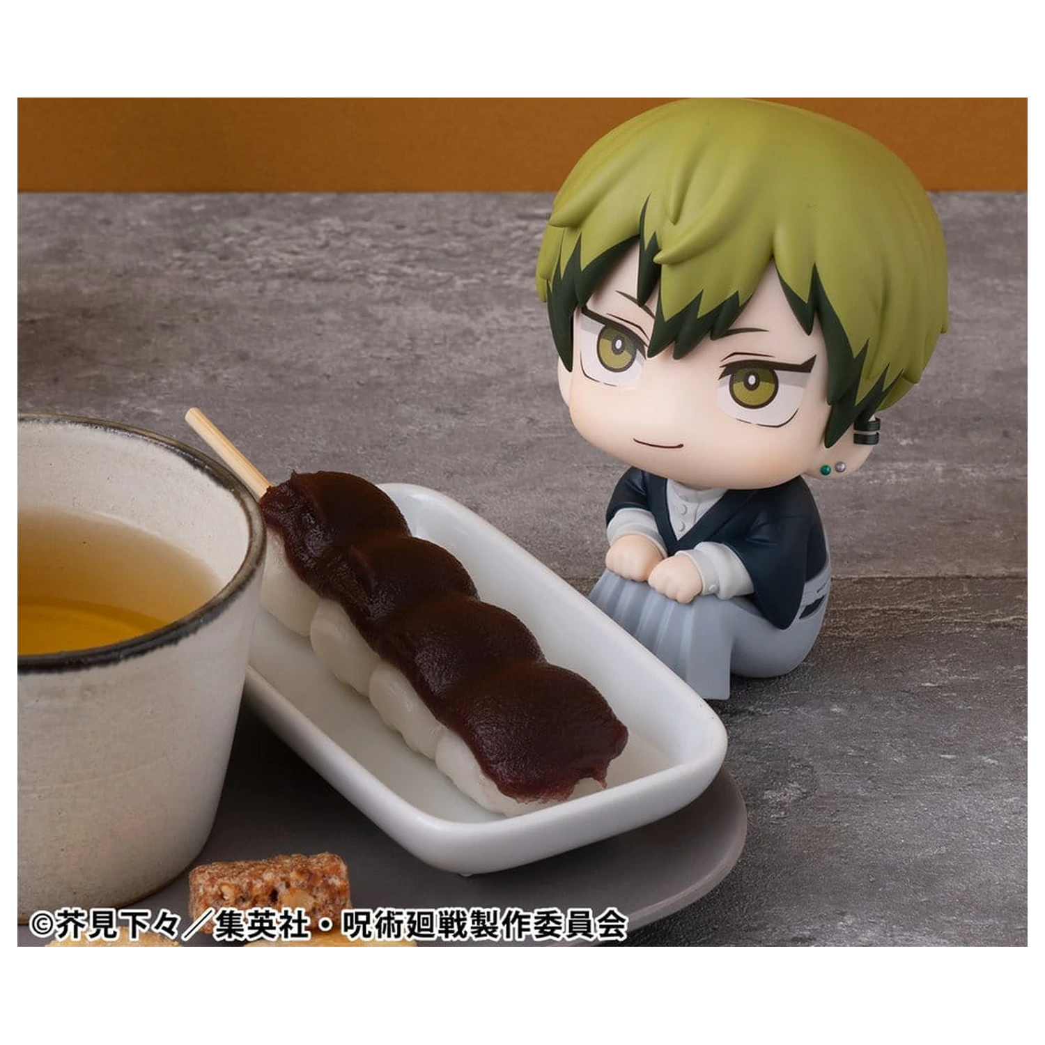 Jujutsu Kaisen Look Up PVC Statuen Megumi Fushiguro Ver. 2 & Naoya Zenin 11 cm (mit Geschenk) Produktfoto